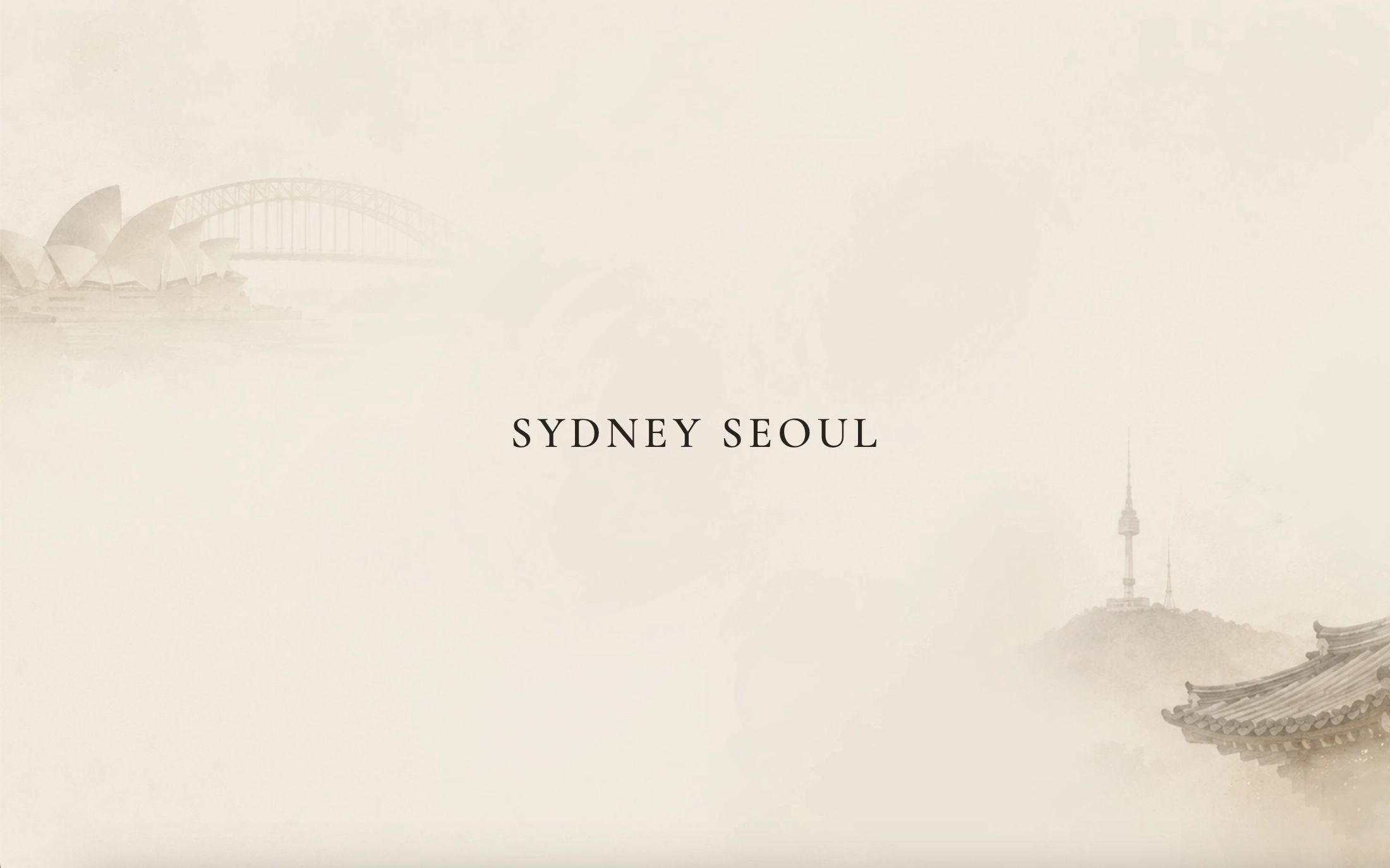 Sydney Seoul 웹사이트 화면